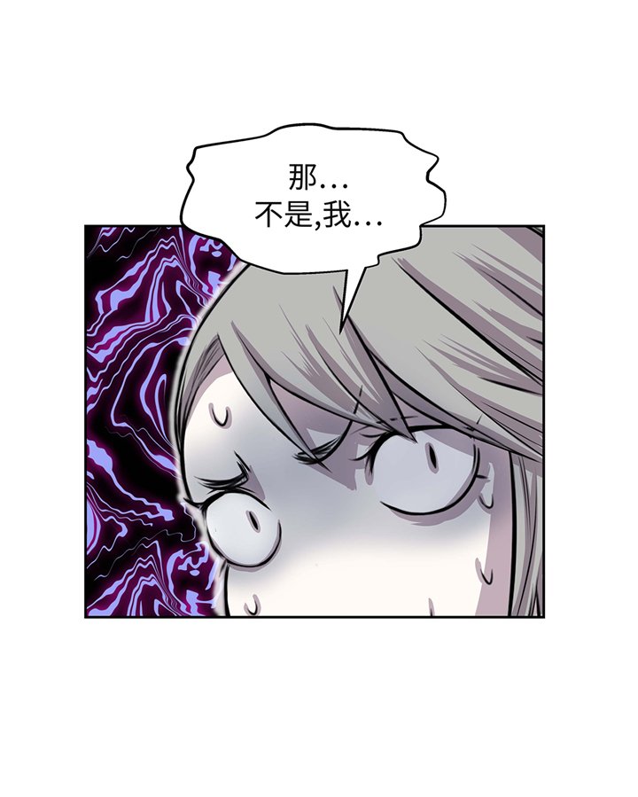 第62章：我想玩