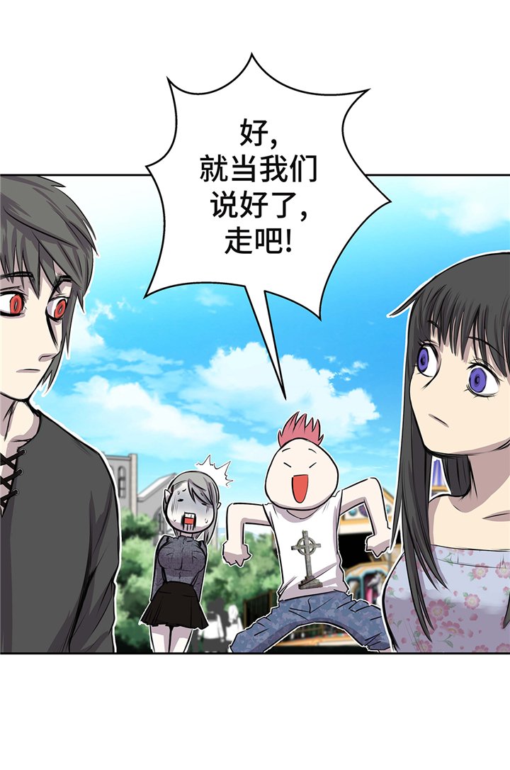 第62章：我想玩