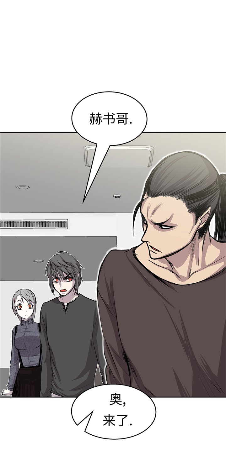第64章：是我干的