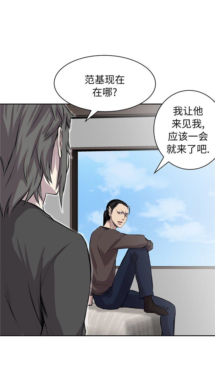第64章：是我干的