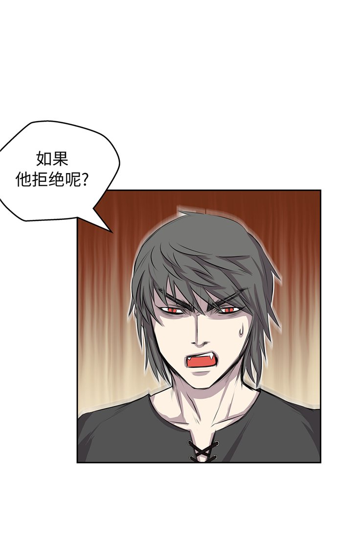 第64章：是我干的
