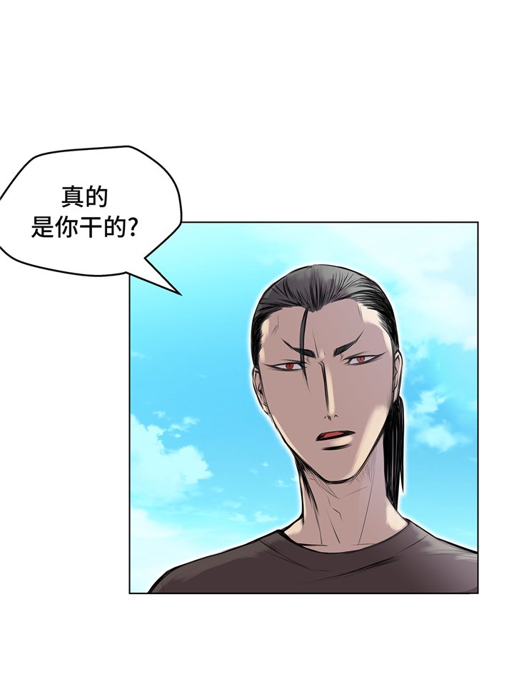 第64章：是我干的
