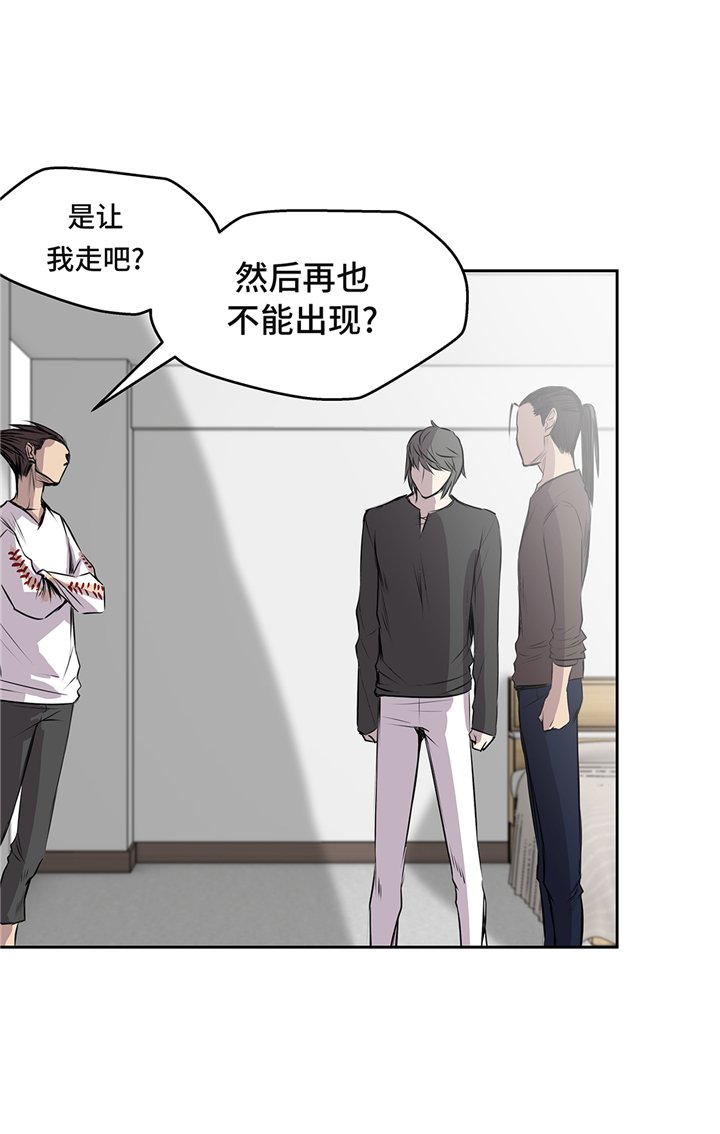 第65章：重要的事情