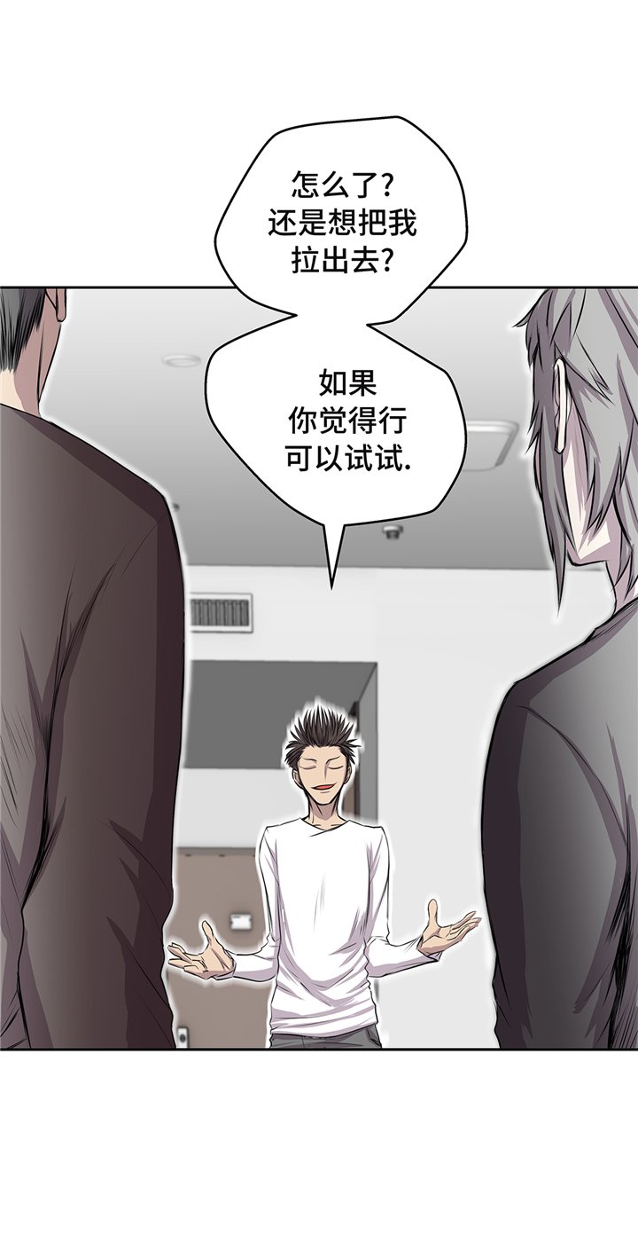 第65章：重要的事情