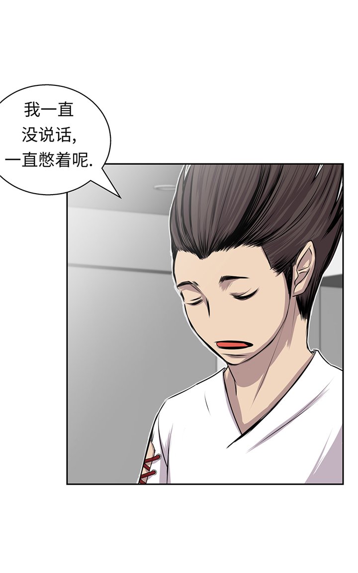 第65章：重要的事情