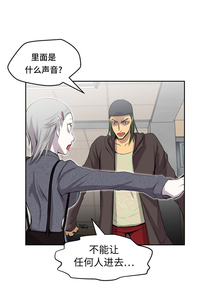 第65章：重要的事情