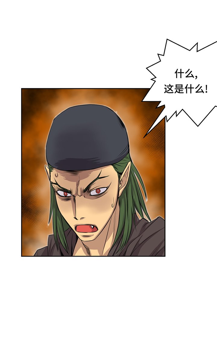 第65章：重要的事情