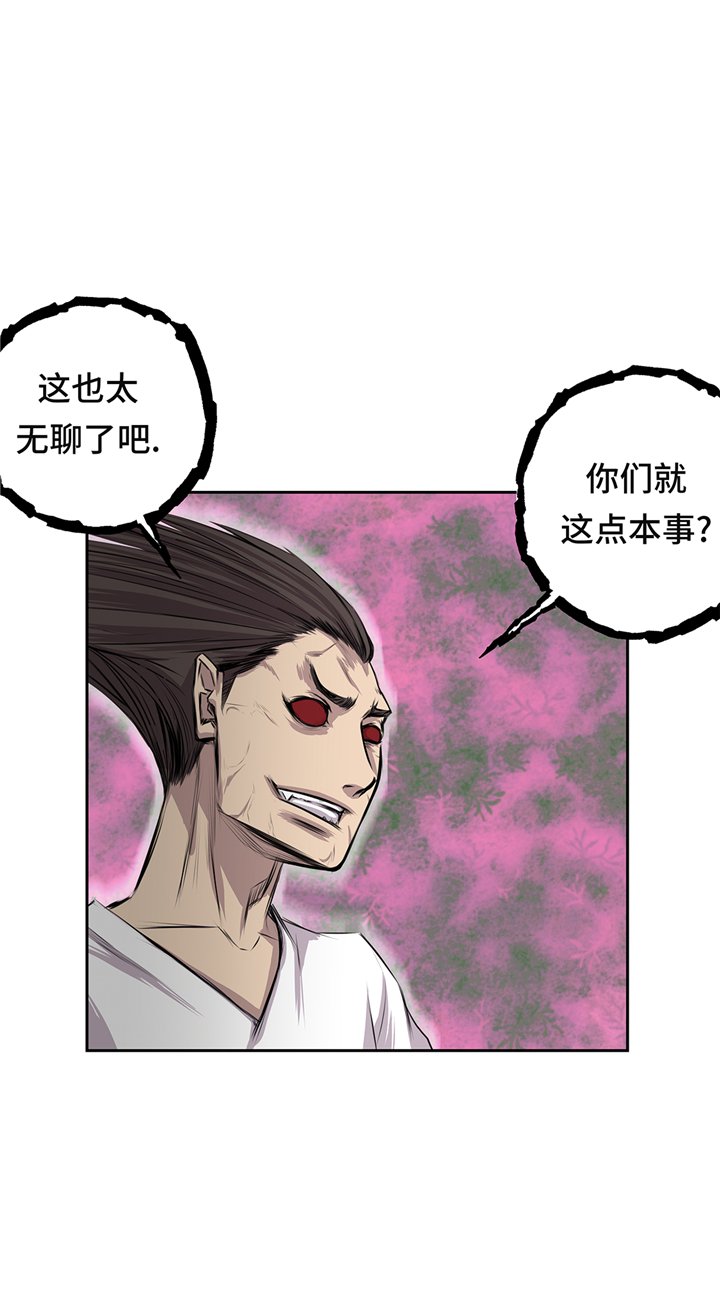 第65章：重要的事情