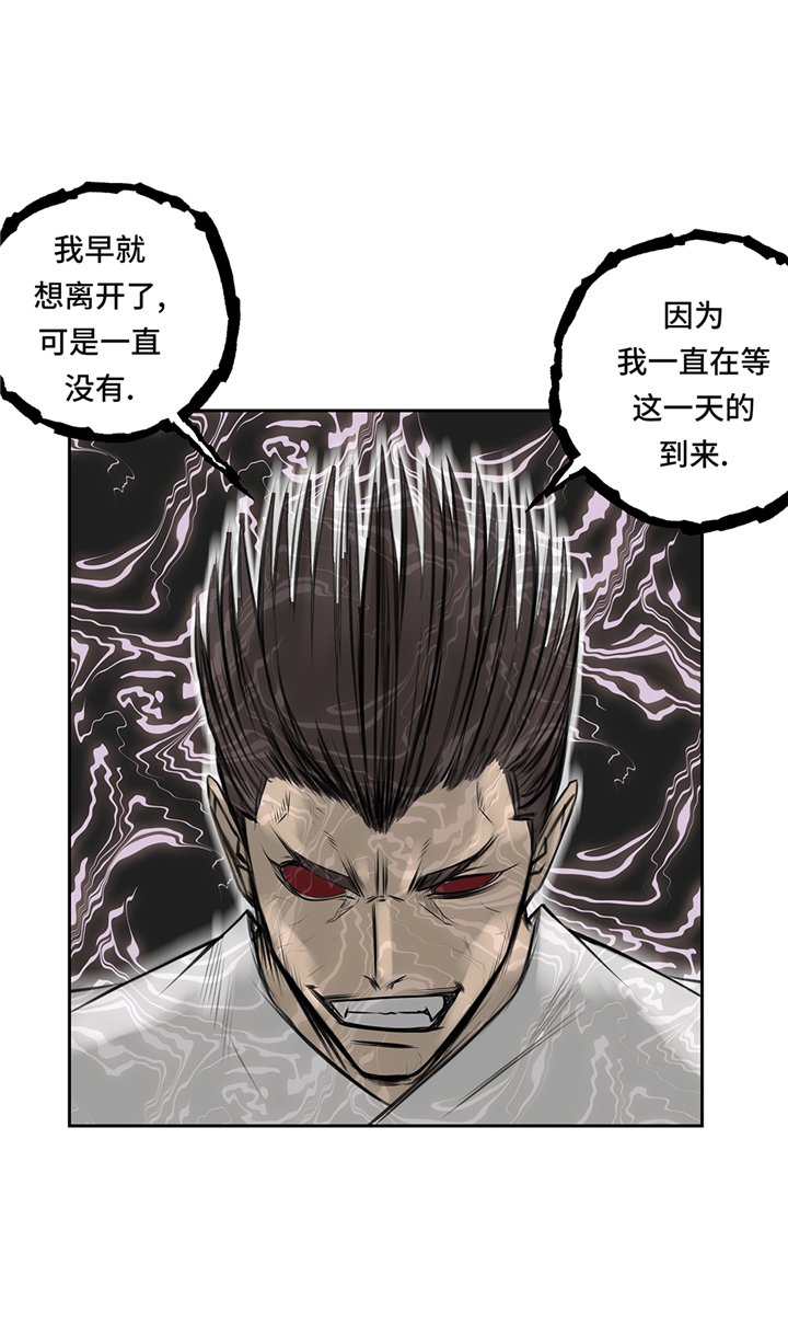 第65章：重要的事情