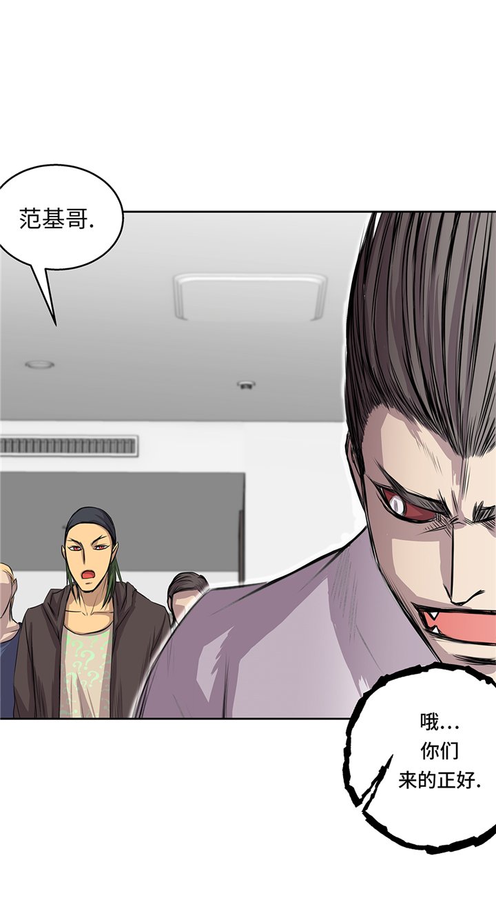 第65章：重要的事情