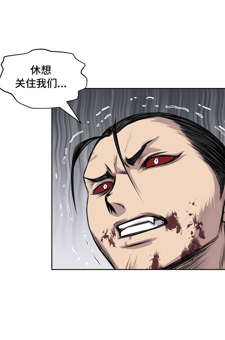 第65章：重要的事情