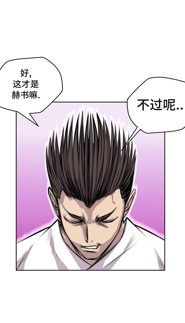 第65章：重要的事情