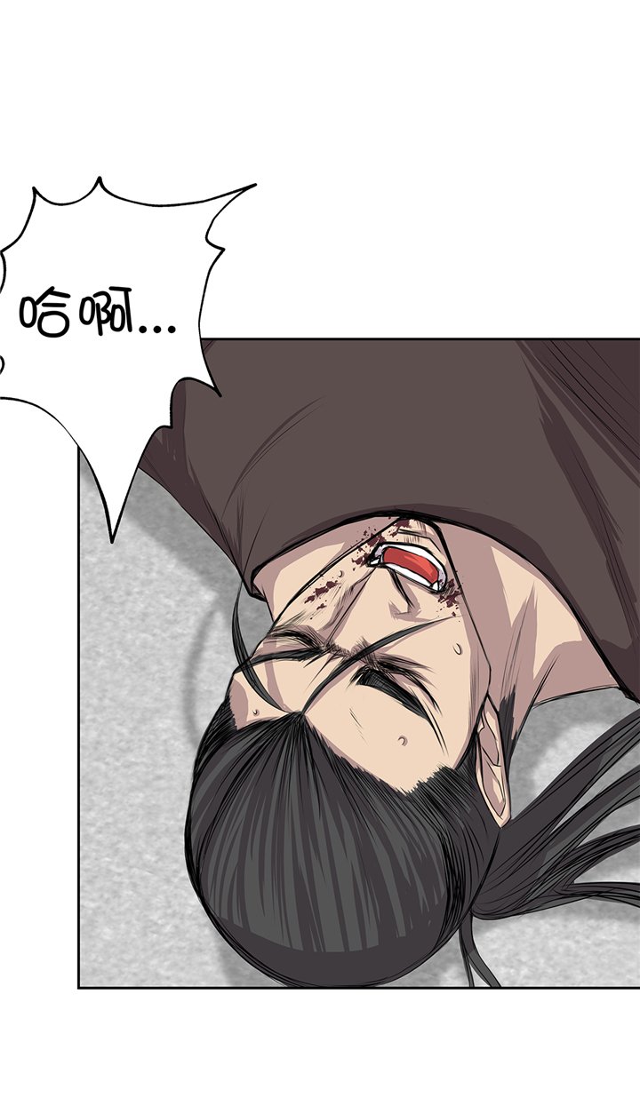 第65章：重要的事情