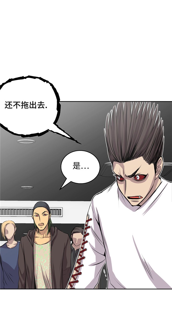 第66章：哭了