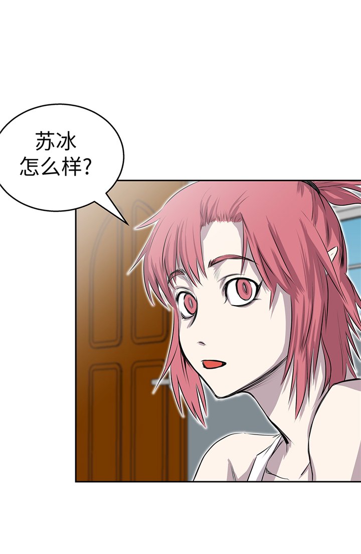 第67章：变强