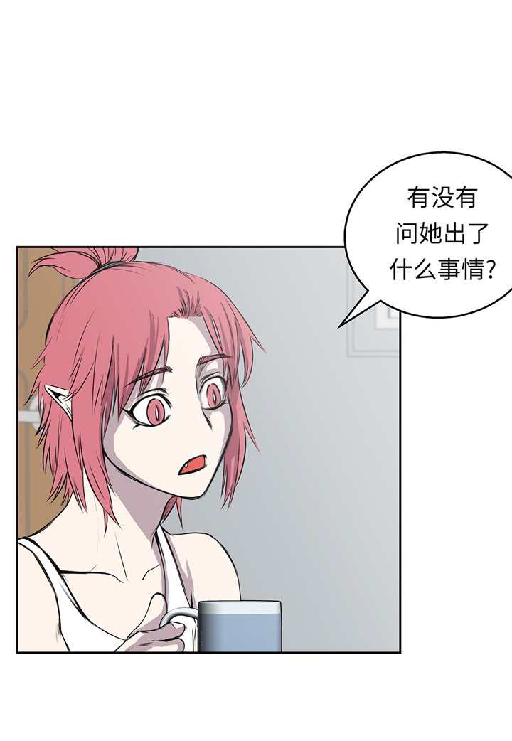 第67章：变强