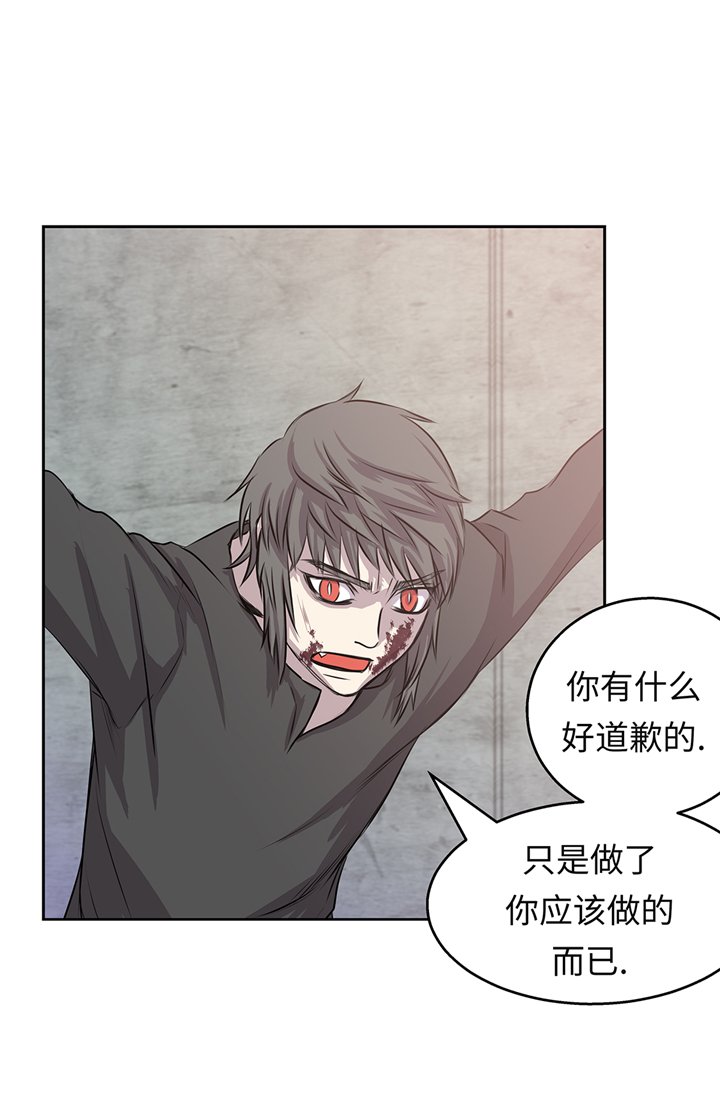 第67章：变强