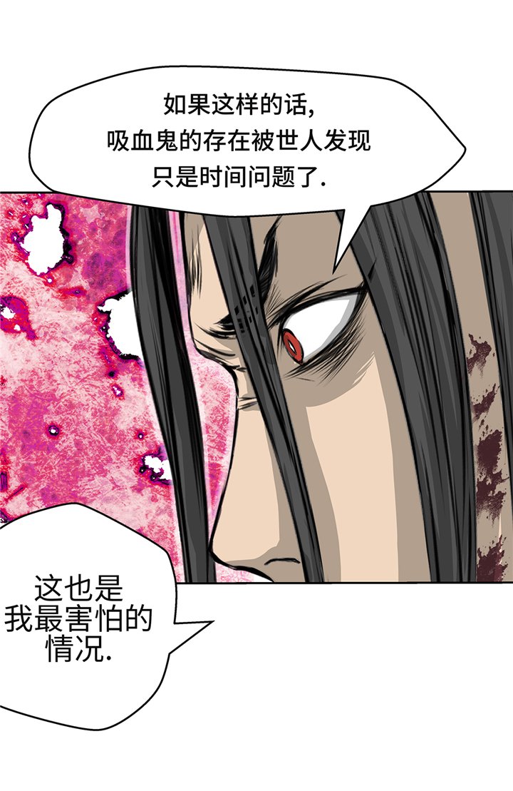 第67章：变强