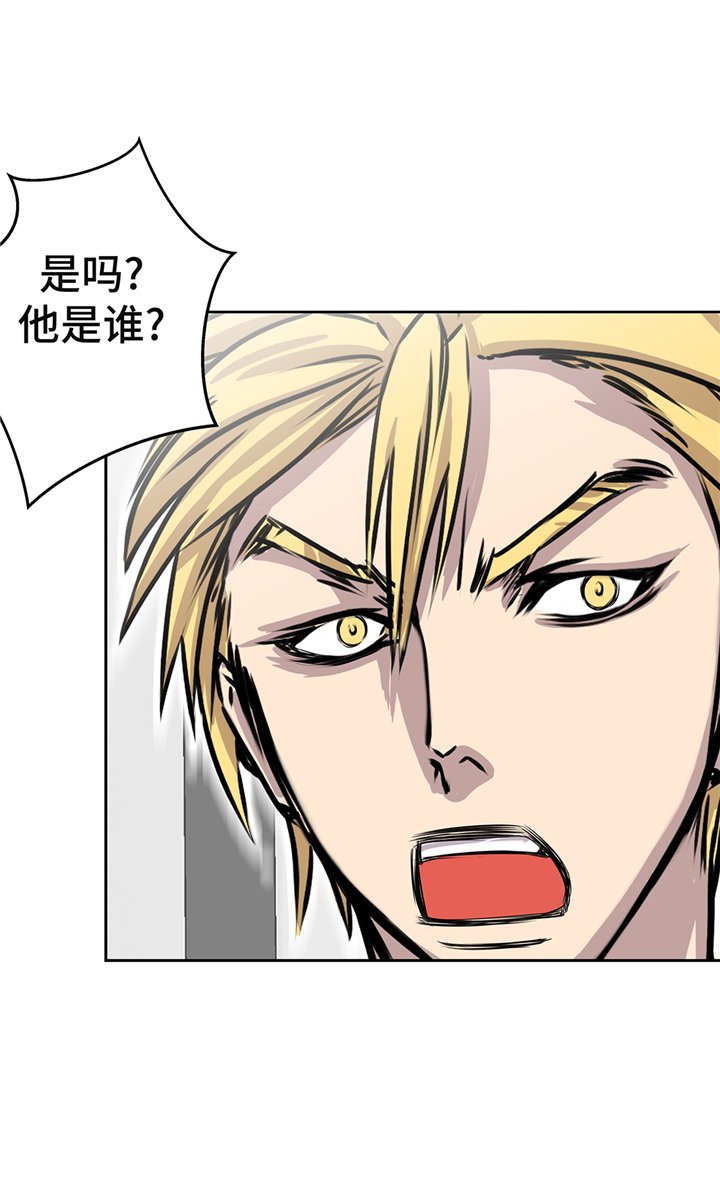 第67章：变强