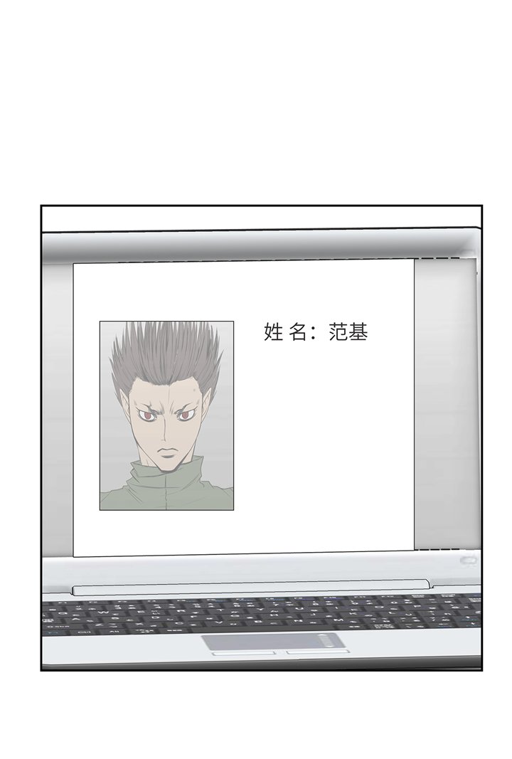 第67章：变强
