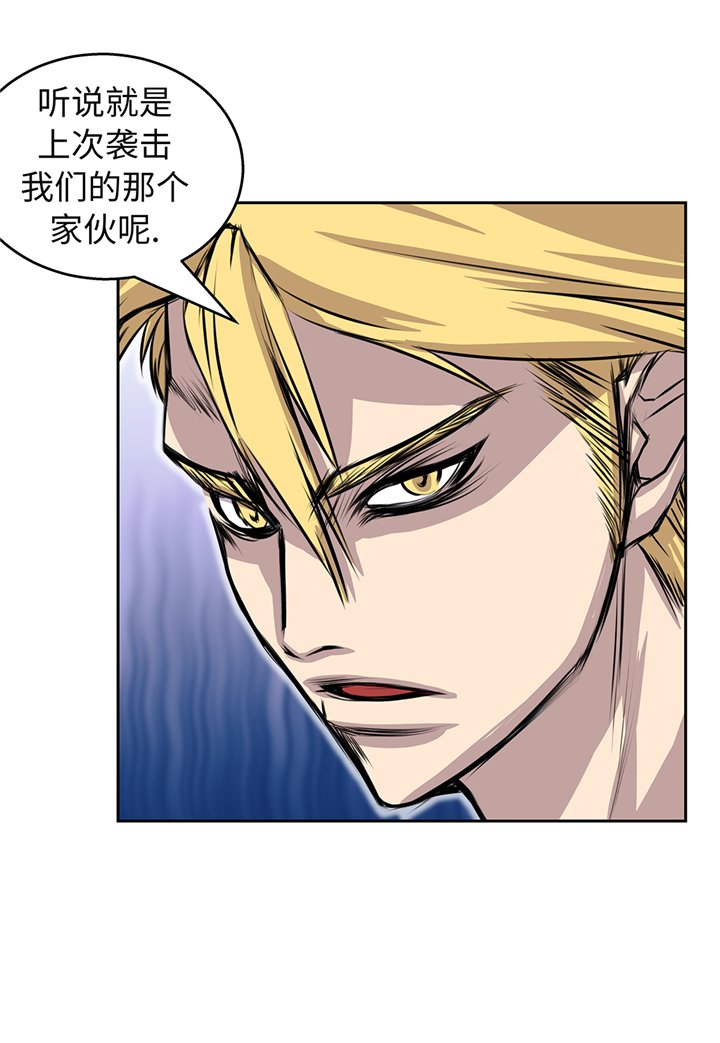 第68章：消灭干净