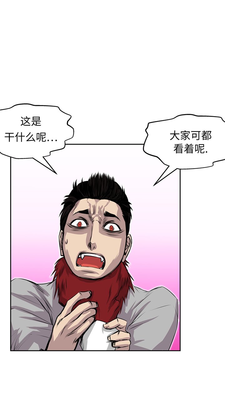 第69章：新的规则