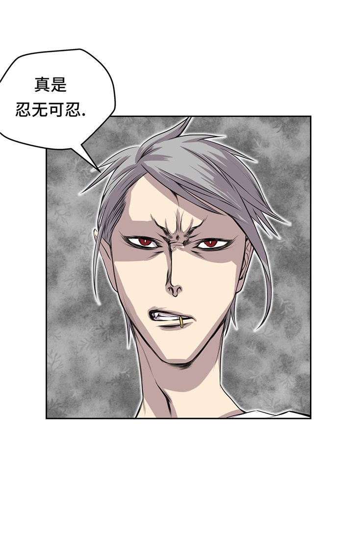 第69章：新的规则