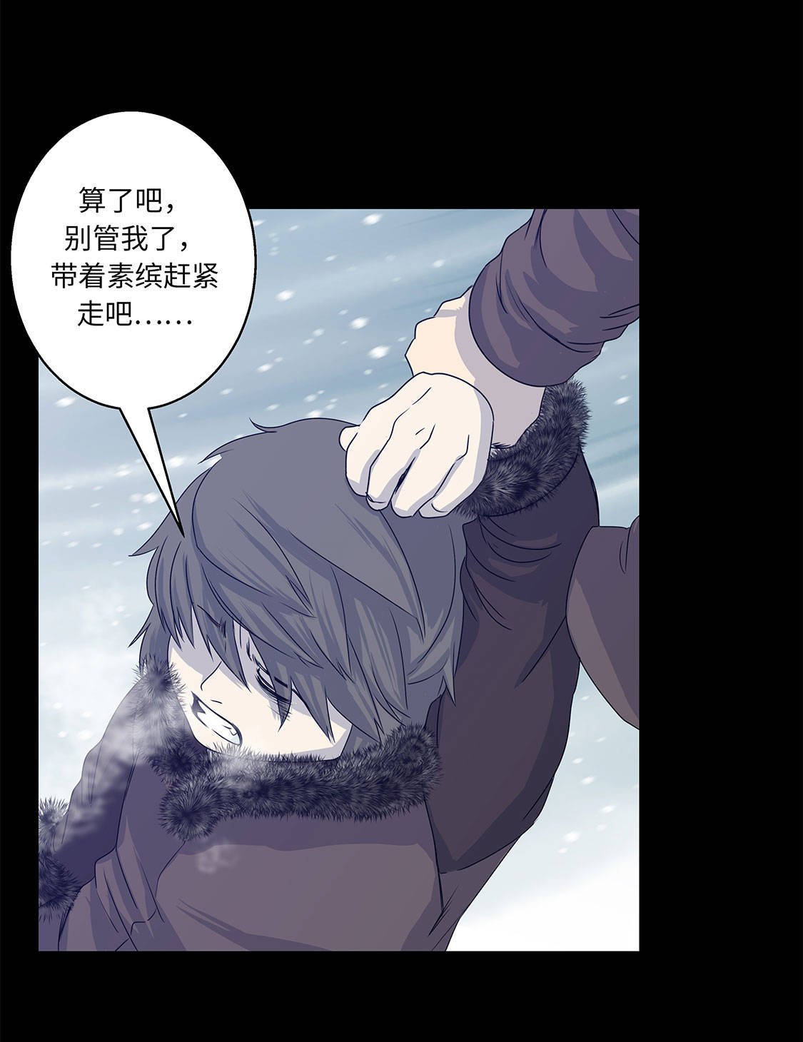 第7章：我自己动手