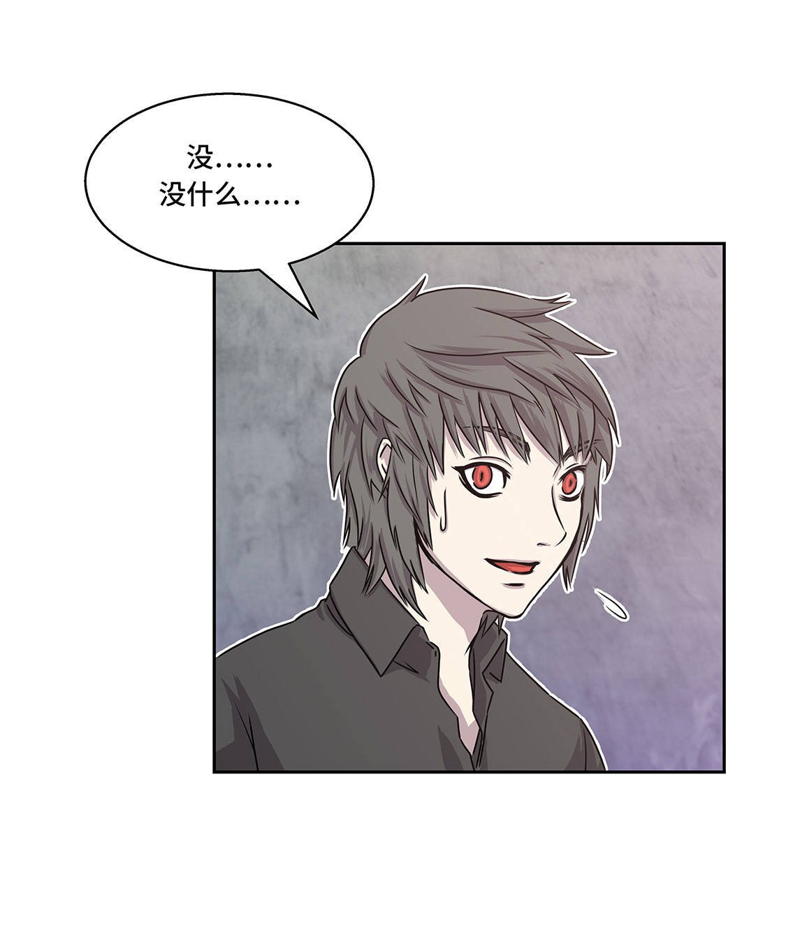 第7章：我自己动手