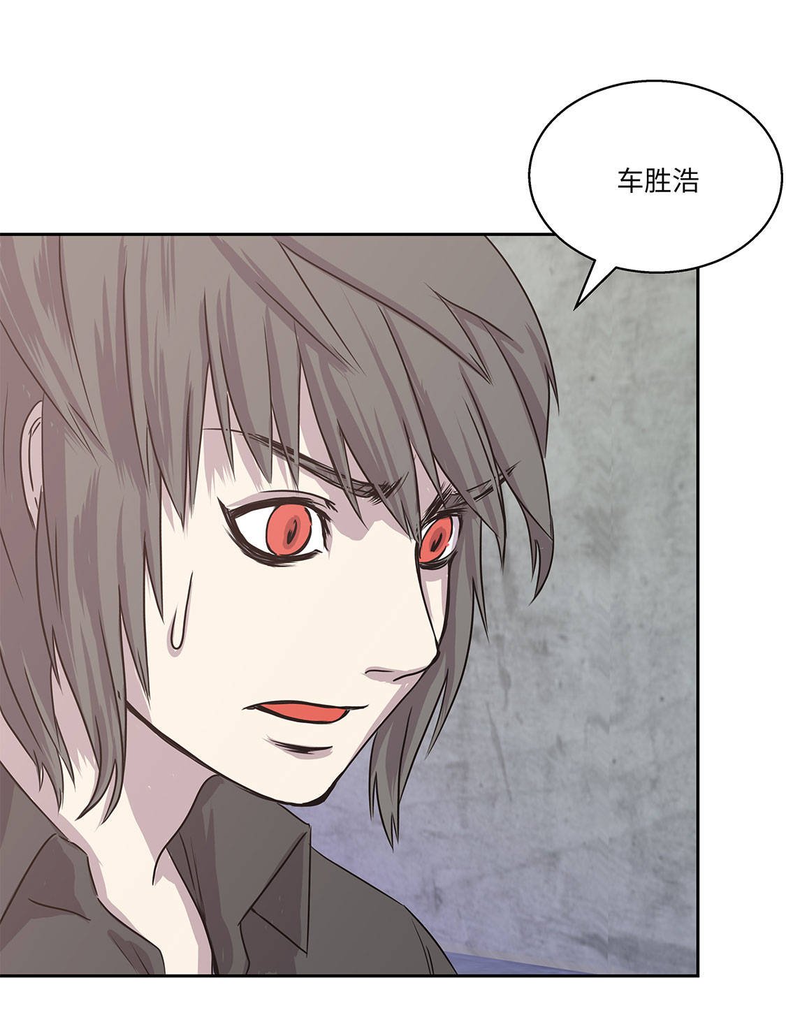 第7章：我自己动手