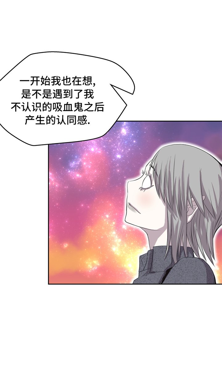 第70章：特殊装备