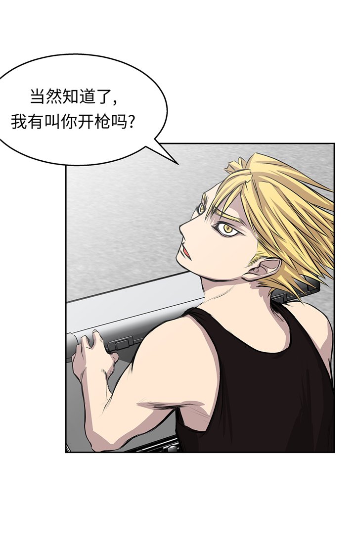 第71章：使用说明