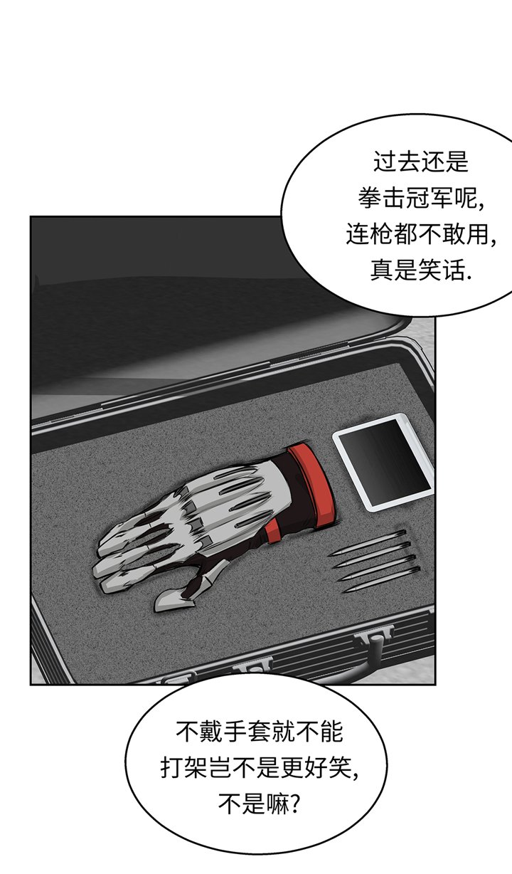第71章：使用说明