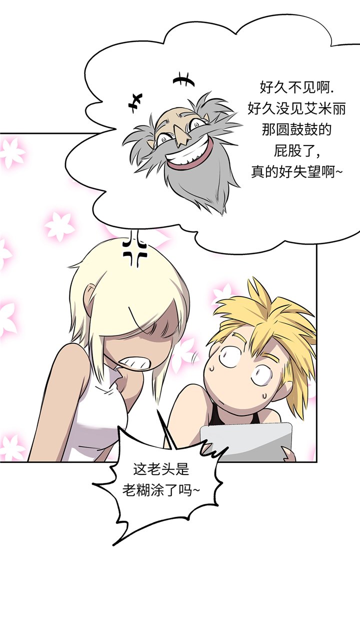 第71章：使用说明