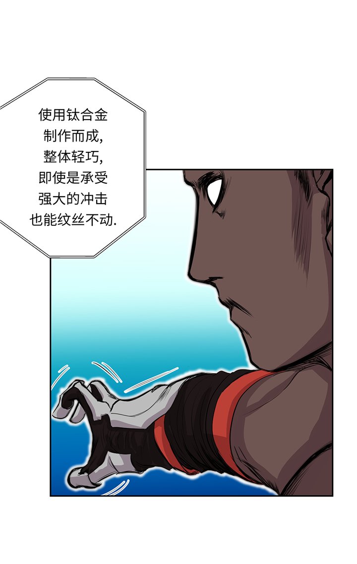 第71章：使用说明