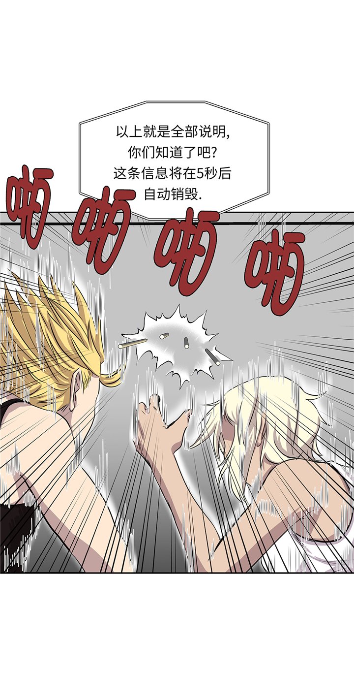 第71章：使用说明