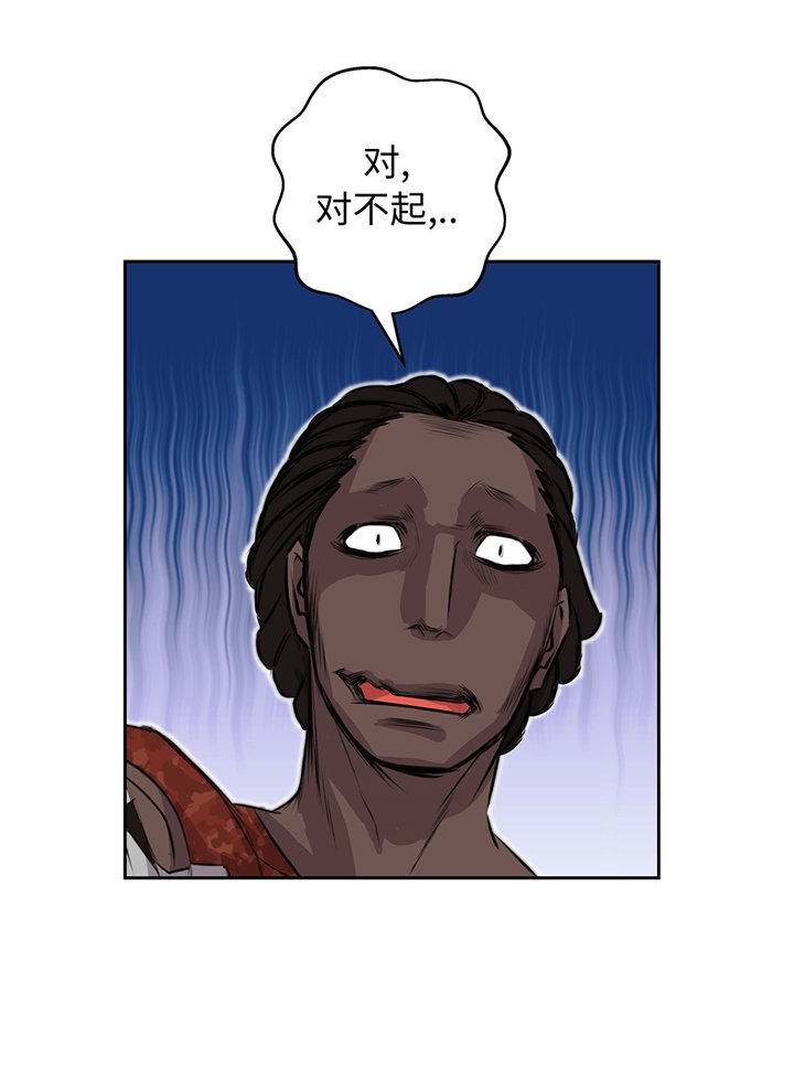 第71章：使用说明