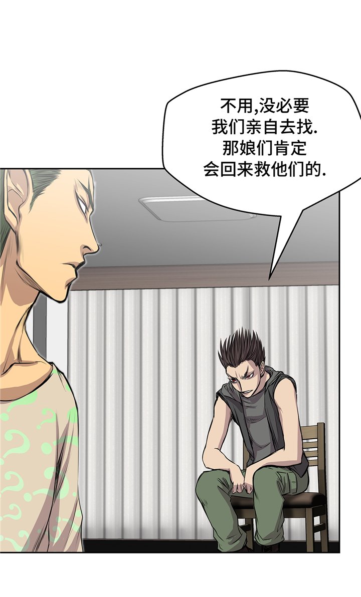 第71章：使用说明