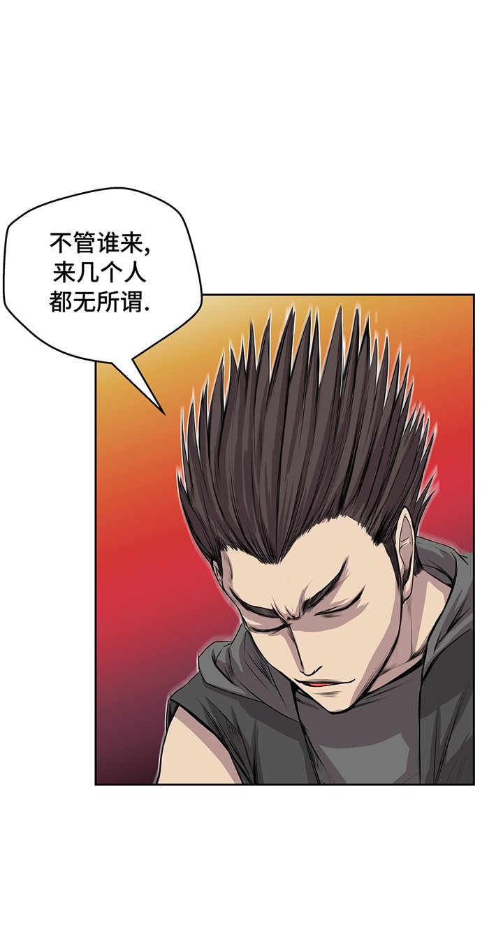 第71章：使用说明