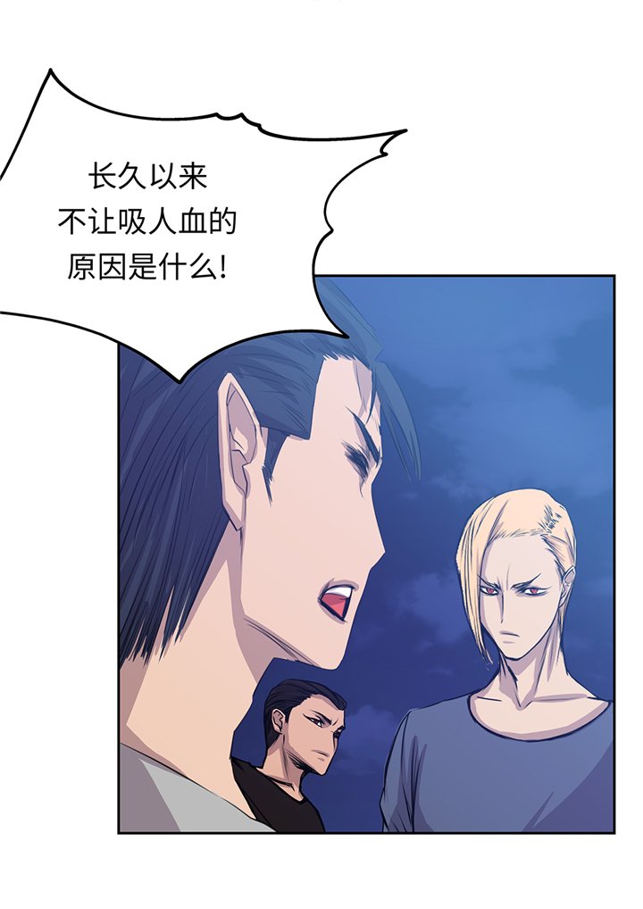第72章：强大的武器