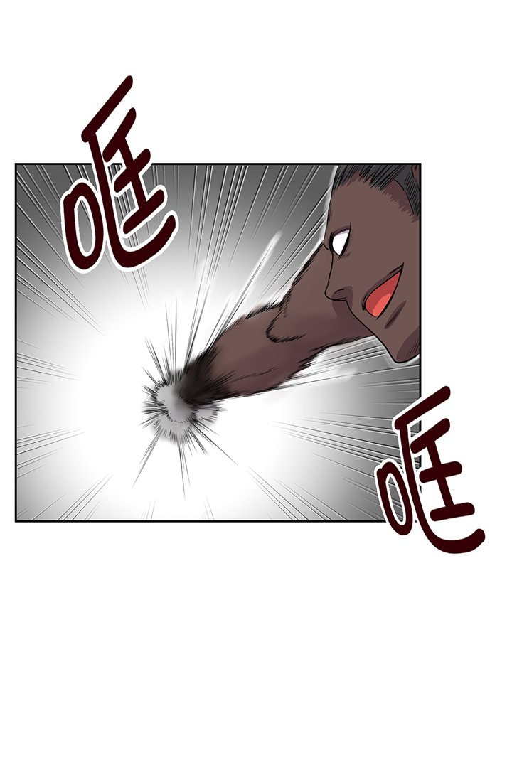 第72章：强大的武器