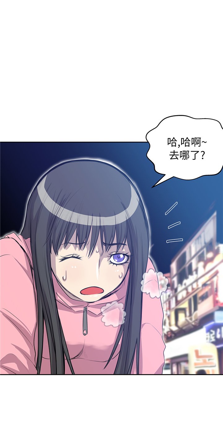 第73章：熟练掌握