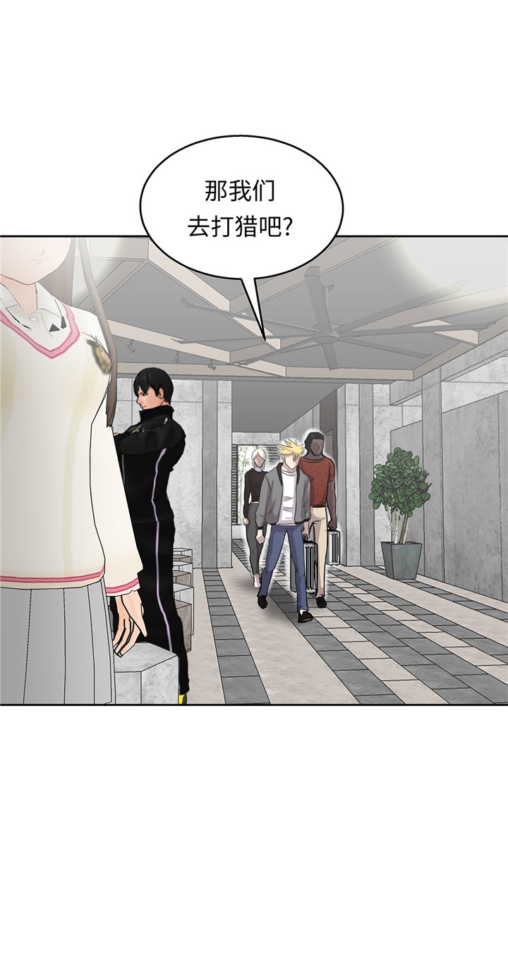 第73章：熟练掌握