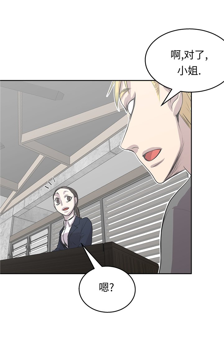 第73章：熟练掌握
