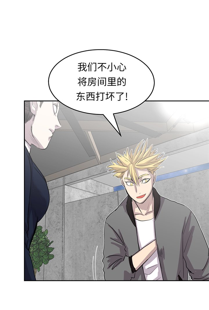 第73章：熟练掌握
