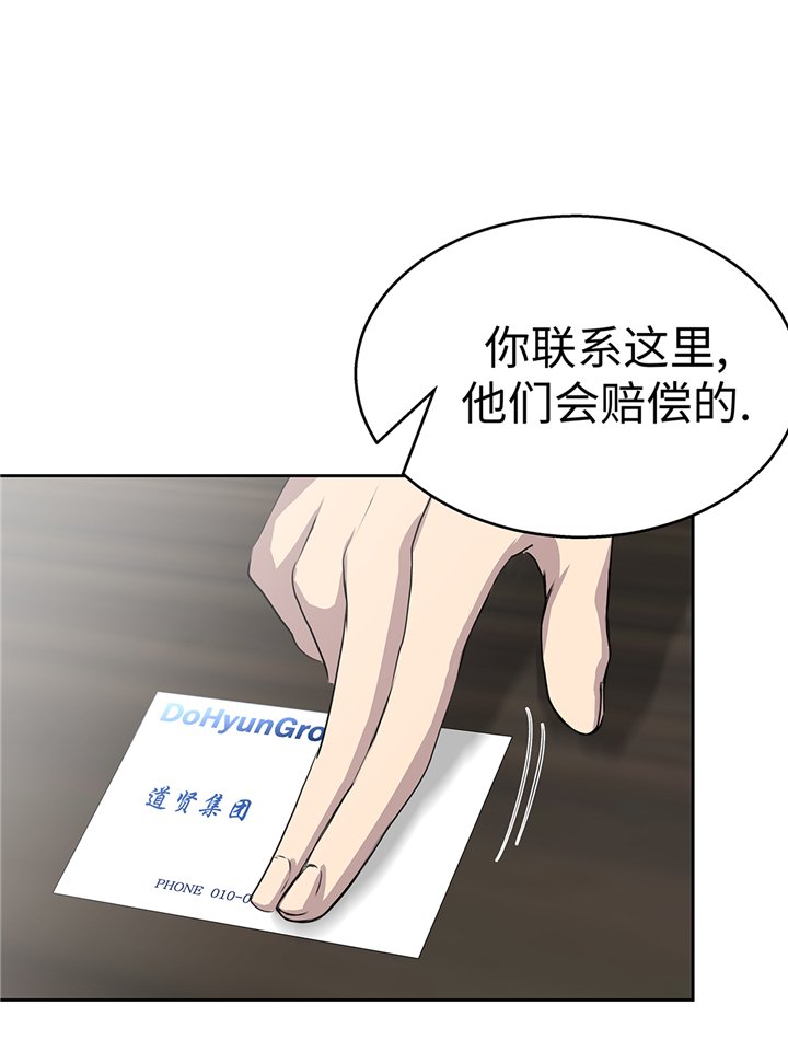第73章：熟练掌握