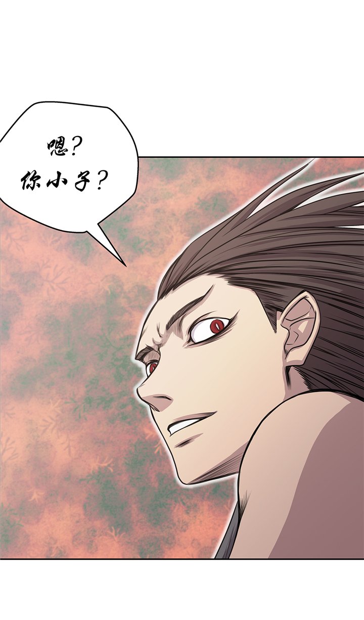 第73章：熟练掌握