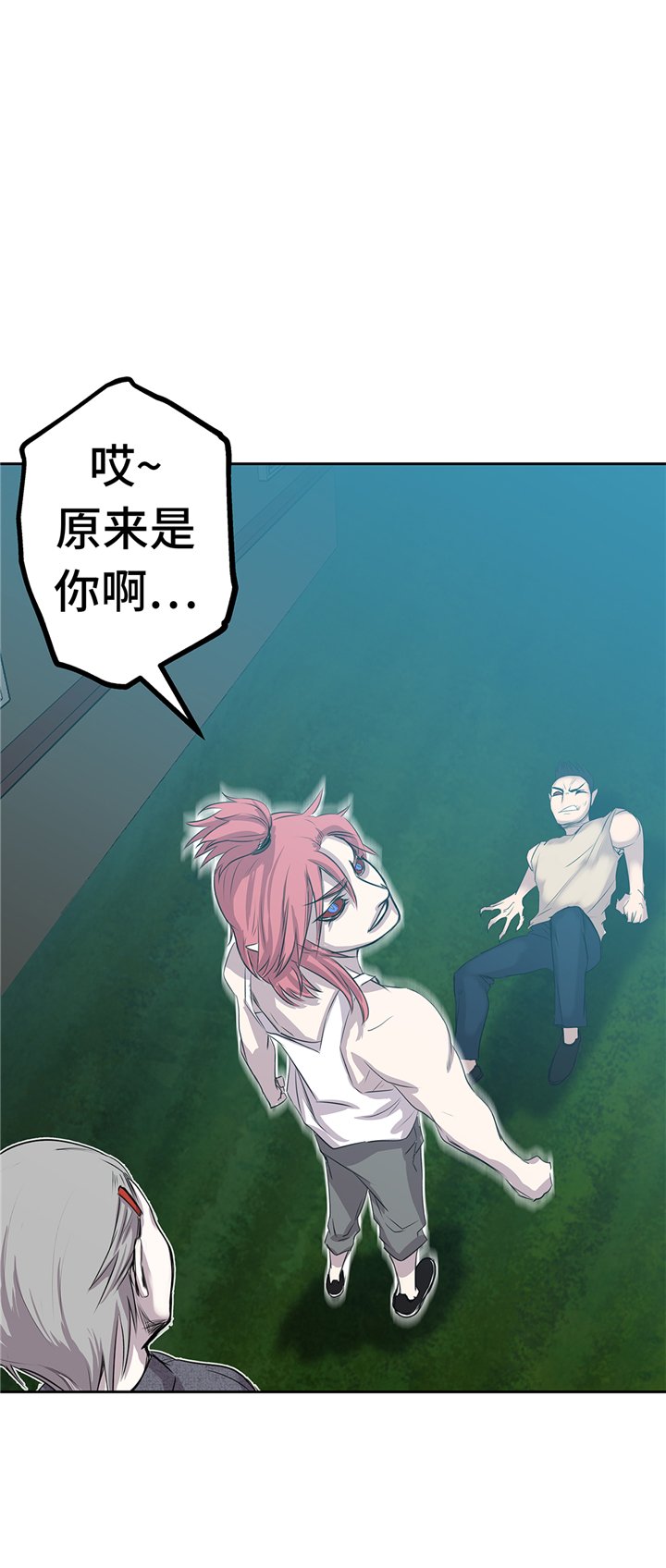 第73章：熟练掌握