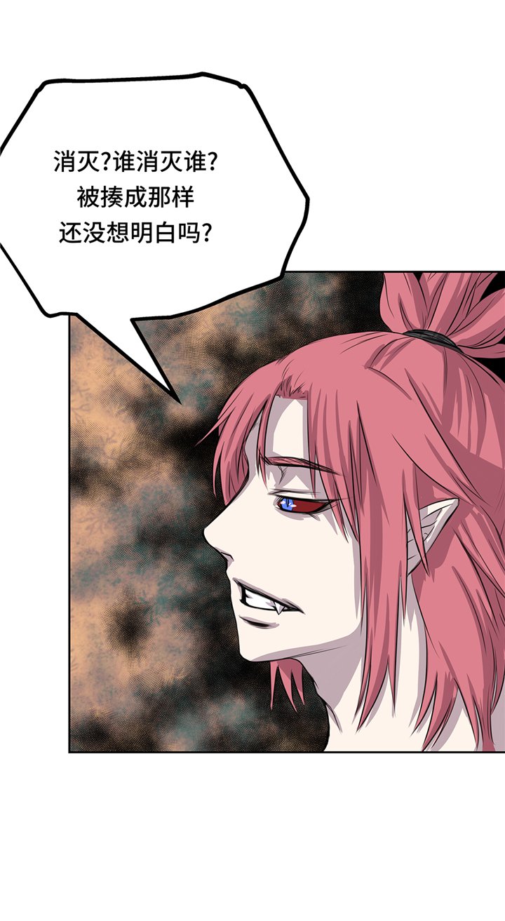 第74章：迷路了