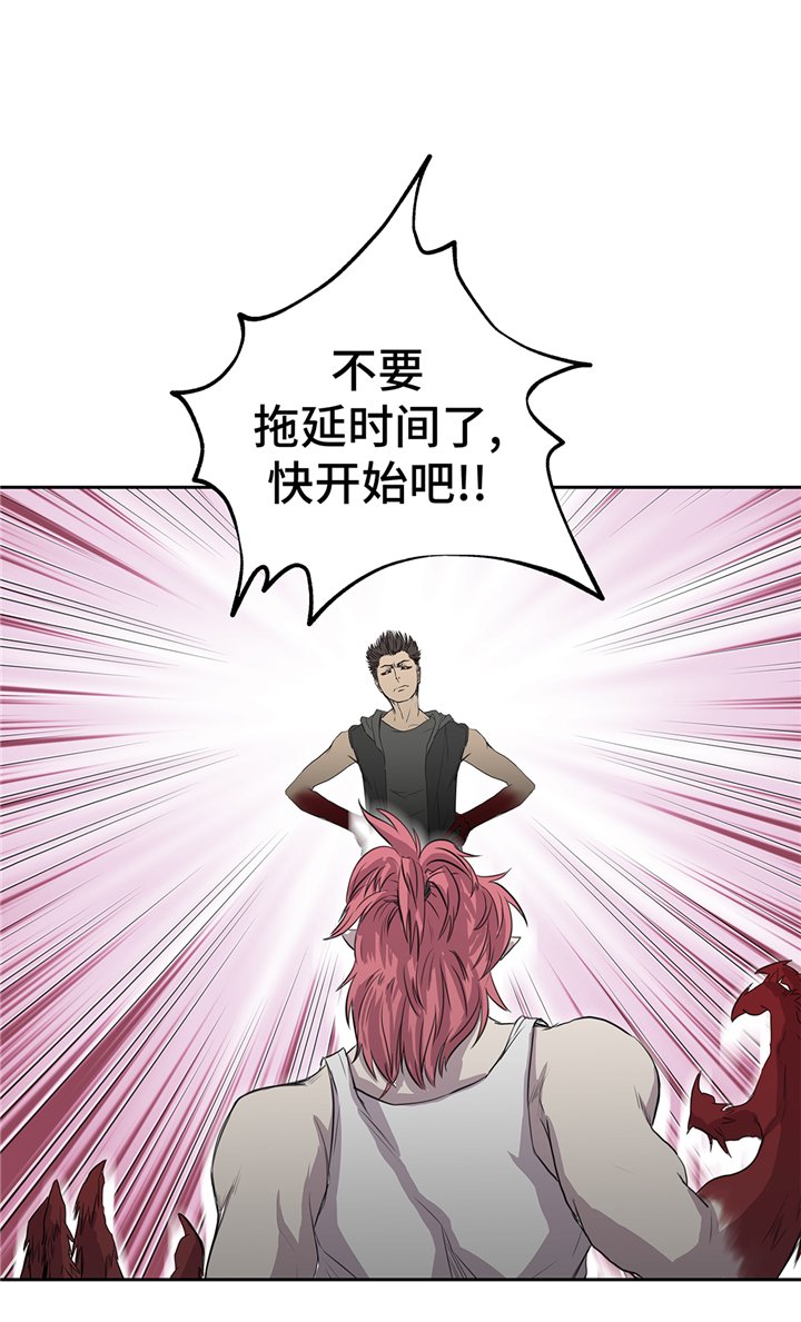 第74章：迷路了